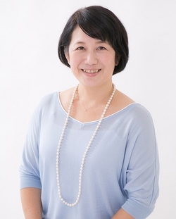 田元　あきこ