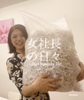 片づけて11年。顔の変化に気づいて、思い出したシャネルの言葉【女社長の日々】