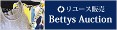 Betty'sAuction byBijou.