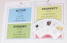 思わずニヤリとしてしまう 「あるある」な属性