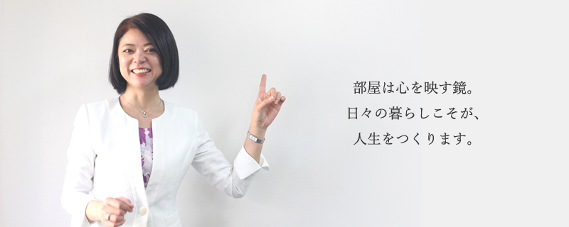 メッセージ